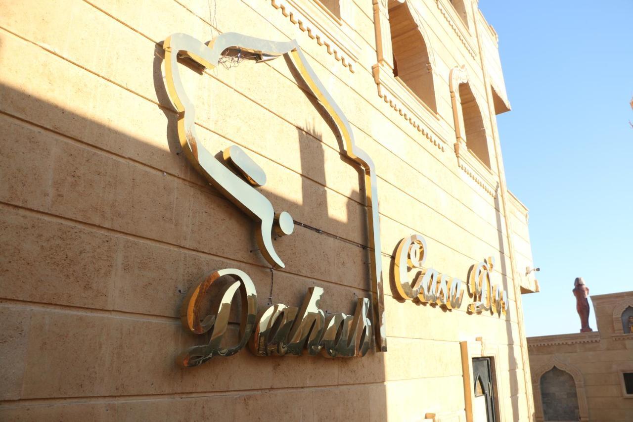 Casa D'Or Dahab Palazzo酒店 外观 照片